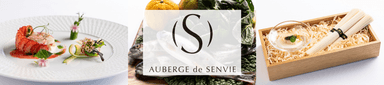 AUBERGE de SENVIE