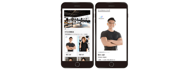 WEBで予約・決済が完結するパーソナルトレーニングマッチングサービス