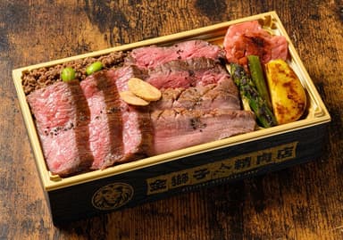 金獅子精肉店