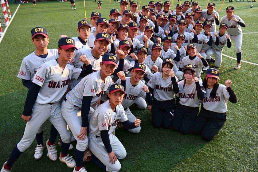 創部から半世紀、春夏通じて初の甲子園出場！
埼玉・浦和実業が出場応援サイトを開設