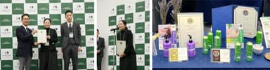 「埼玉県新商品AWARD 2024」授賞式の様子