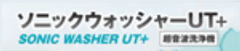 アルゴファイルジャパン株式会社