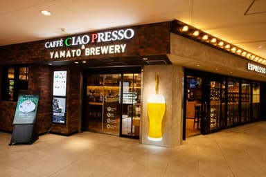 CP＆YAMATO BREWERY奈良駅店