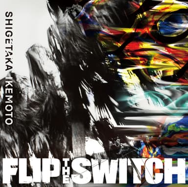 DOD-053／054 池本茂貴『Flip the Switch』jacket