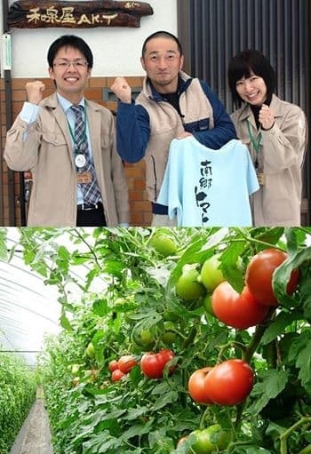 南郷トマトと阿久津さん