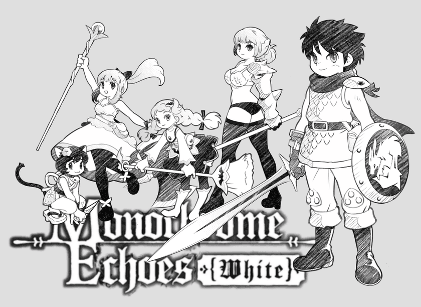 異世界召喚RPG「Monochrome Echoes - white -」
3月7日よりアーリーアクセス開始！！