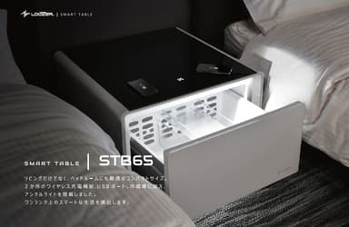 SMART TABLE：STB65