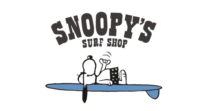 スヌーピーの公式サーフショップ「SNOOPY'S SURF SHOP」
2025年春に国内2号店を沖縄アメリカンビレッジに開店！