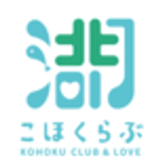 滋賀県水産課　こほくらぶ事務局(株式会社フラン)