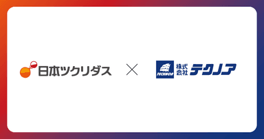 日本ツクリダス株式会社とテクノア株式会社の会社ロゴ