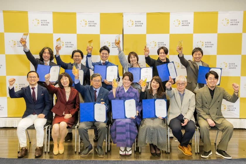 Nazuna、従業員キャリア支援における新しい試みが評価され
第11回GOOD ACTION AWARD 優秀賞を受賞