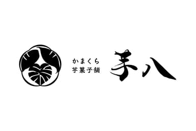 鶴岡八幡宮の末広がりな「八」に想いを込めて