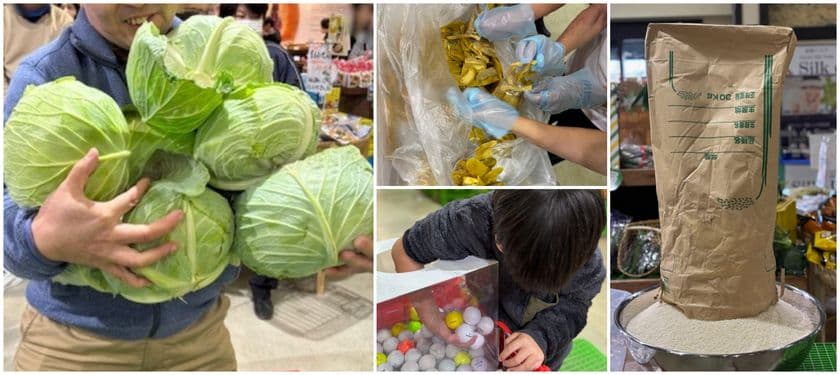 ＼感謝の気持ちを込めて、お客様の生活を応援！／
群馬県渋川市『上州・村の駅』　
お野菜イベント盛りだくさんで、物価高をぶっ飛ばせ！
『春の生活応援感謝祭』3月15日(土)～23日(日)9日間開催