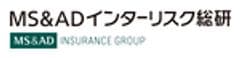 MS&ADインターリスク総研株式会社