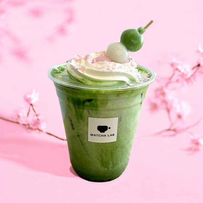 奈良の抹茶ラテ専門店「MATCHA LAB」　
春の新作「桜ラテ」「花見団子ラテ」登場！