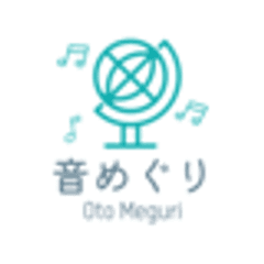 特定非営利活動法人音めぐり