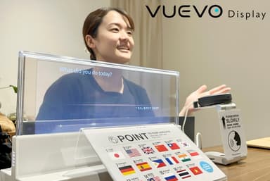 VUEVO Display使用風景