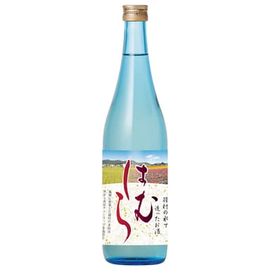 日本酒「はむら」　720ml