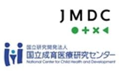 国立成育医療研究センター、株式会社JMDC