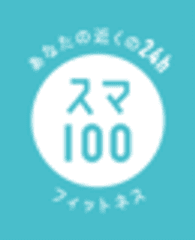 株式会社スマートフィットネス