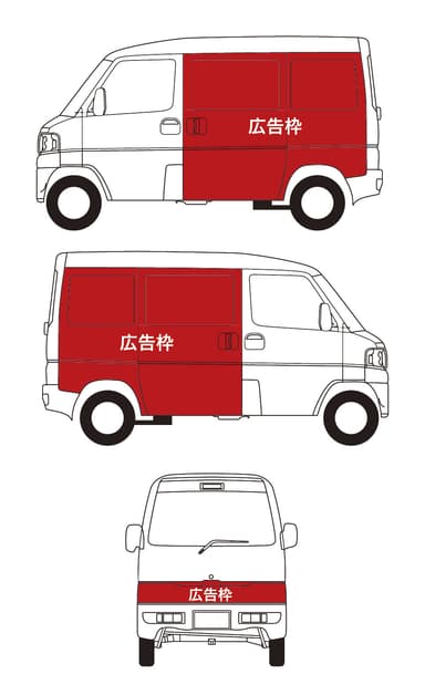 自動車イメージ