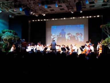 Okuri Philharmonic Orchestra