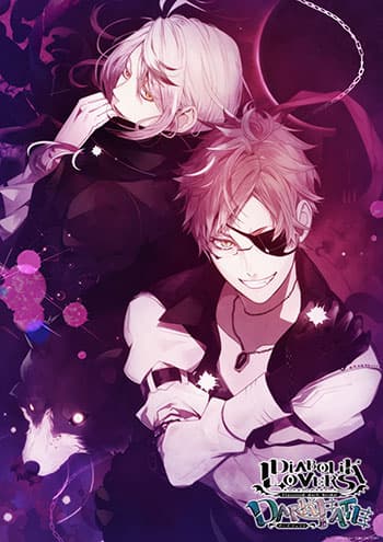 DIABOLIK LOVERS DARK FATE