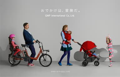 2014　GMPインターナショナルコーポレートビジュアル