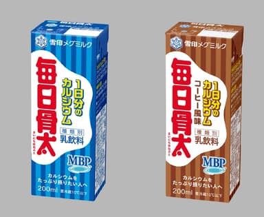 「毎日骨太　１日分のカルシウム」、同「コーヒー味」LL200ml