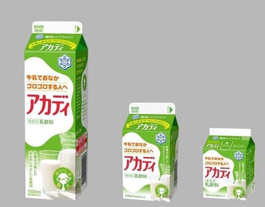 「アカディ」1000ml、500ml、180ml