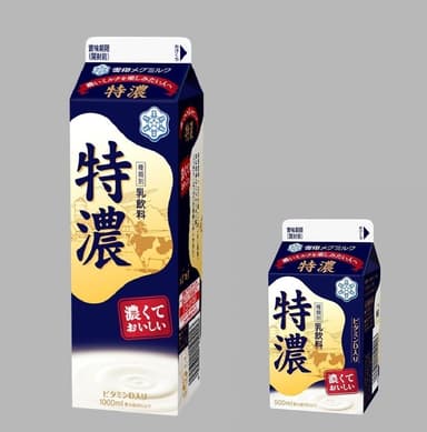 「特濃」1000ml、500ml