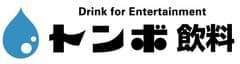 株式会社トンボ飲料