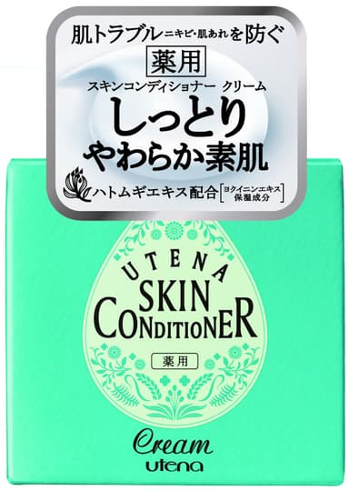 ウテナ 薬用スキンコンディショナー クリーム パッケージ