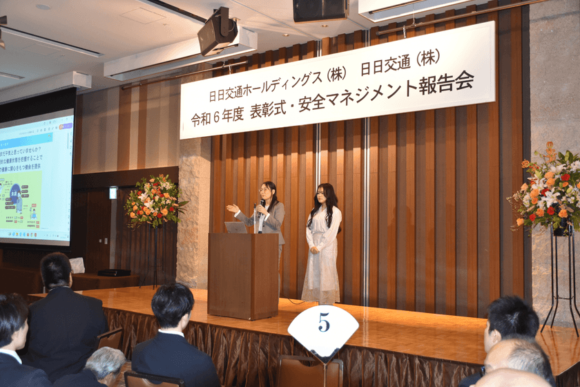 タクシードライバーの健康管理に貢献
AI健康サポートサービス「アカルイミライ」を提供するNTM、
日日交通表彰式で講演