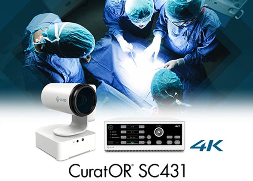 EIZO、高精細画質とスムーズな操作性を持つ
手術映像撮影用の4Kカメラを発売