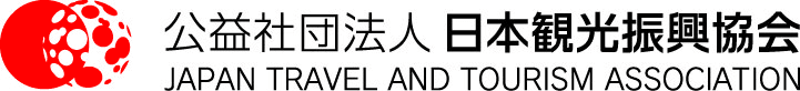 第62回 日本観光ポスターコンクール　
オンライン投票締切迫る！3月10日(月)10:00まで