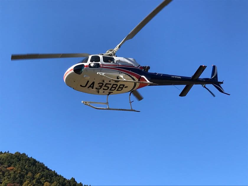 児童養護施設・ファミリーホームの子供たち対象
「ヘリコプター体験フライト」7月に大阪府・八尾空港にて開催!