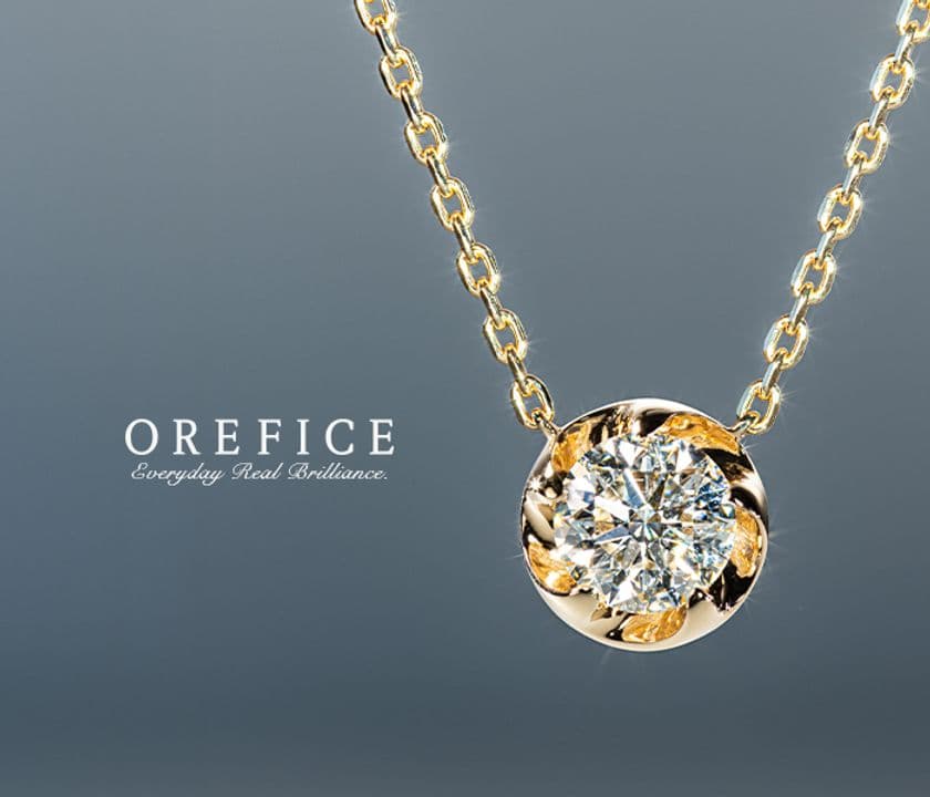 ジュエリーブランド「オレフィーチェ」
伊勢丹新宿店での期間限定初出店
GIA鑑定ダイヤモンドの限定品・新作を先行販売