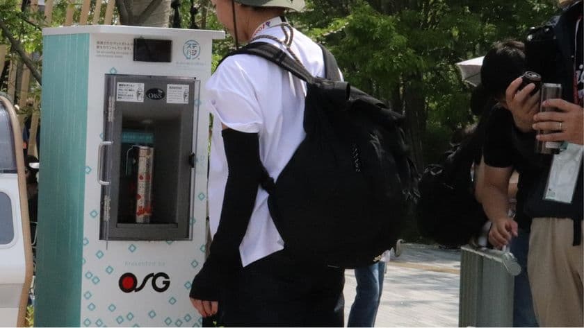 大阪・関西万博、給水スポット利用200万回突破!
5月30日「ごみゼロの日」に達成!
マイボトル“給水”で「プラスチックごみ削減」体験
会場で広がる行動変容