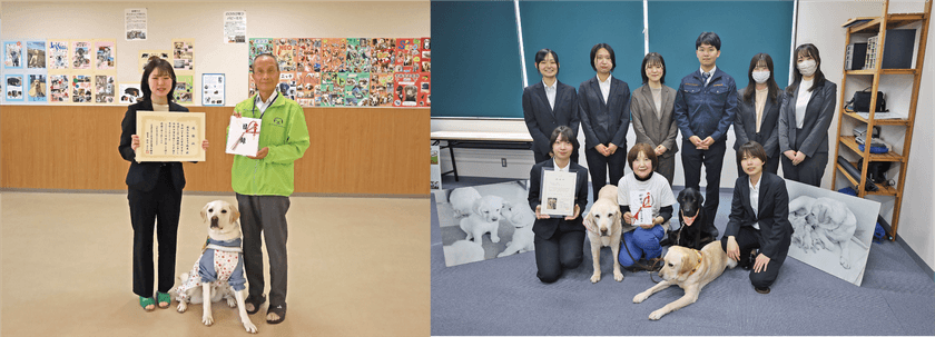 セラフ榎本、2つの盲導犬協会へ募金を寄付