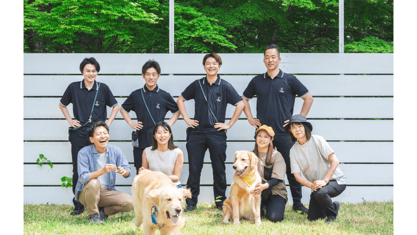 with Dogs clubのプロドッグトレーナー
「ワンコンシェルジュ」による遊びながら学べる
無料イベント開催!「ドッグパーク那須」(栃木県) 6月~8月