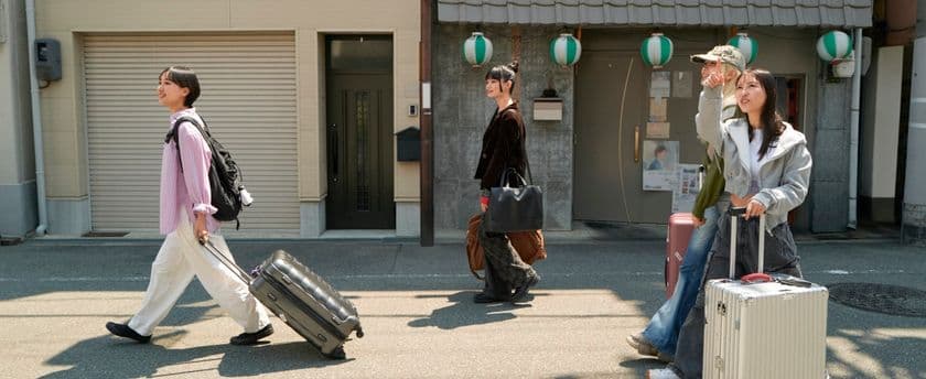 今年は、大阪・関西エリアが熱い!
暮らすように旅する関西エリアのおすすめの
スポットやリスティングをAirbnbが厳選紹介