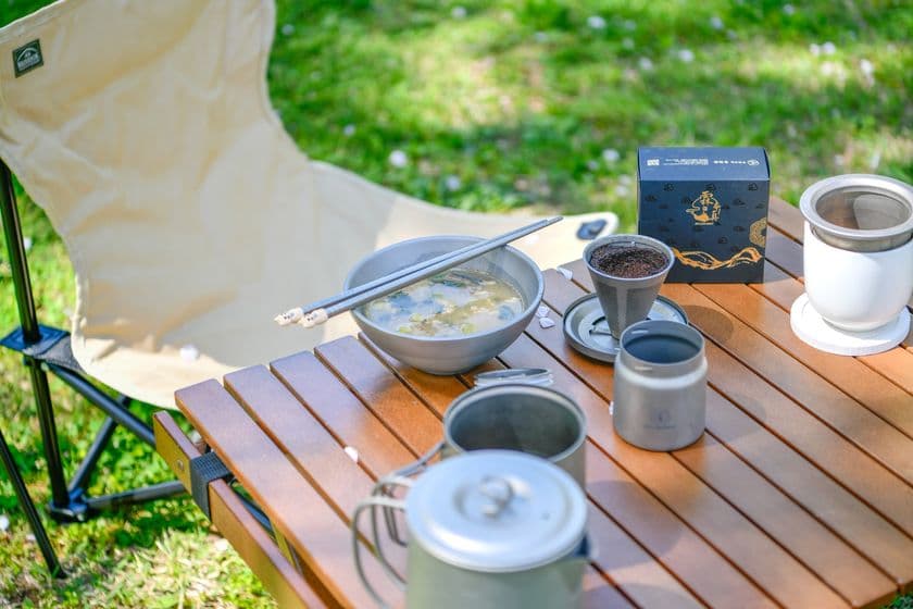 一生モノの純チタン製品がMakuakeから6月27日 同時登場
滑り止め付き二層式お椀『Bowan2』
携帯性抜群の密閉キャニスター『ちびCAN -ちびキャン-』