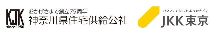 昨年大好評につき、今年も開催!シニアライフセミナー
~超高齢社会のいま!将来の暮らし、本当に誰かに頼れますか?~