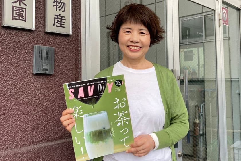 日本茶専門店「宇治和束園」がSAVVY8月号に掲載
人気の「アイス抹茶ラテ」が表紙に採用!