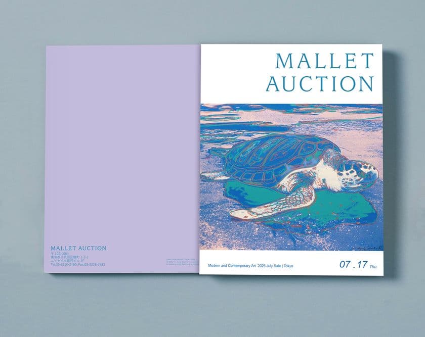 草間彌生・ウォーホル・ピカソら世界の逸品208点が出品
ご自宅からも参加可能なオンライン入札対応
マレットジャパンアートオークション
2025年7月17日に東京都半蔵門で開催