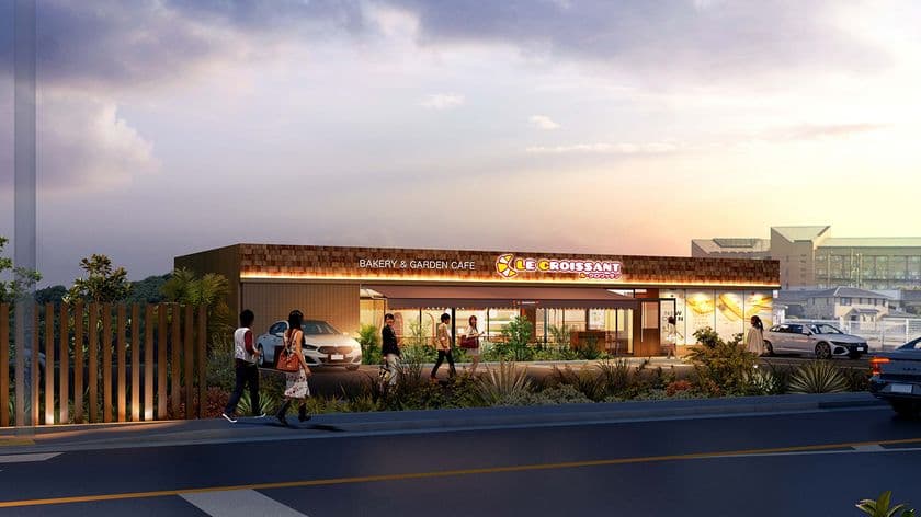 焼きたてベーカリー『ル・クロワッサン』が
体験型ベーカリー&ガーデンカフェ「ル・クロワッサン星田店」を
8月20日にグランドオープン!