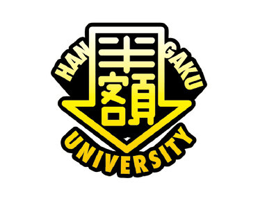 『半額大学』学章