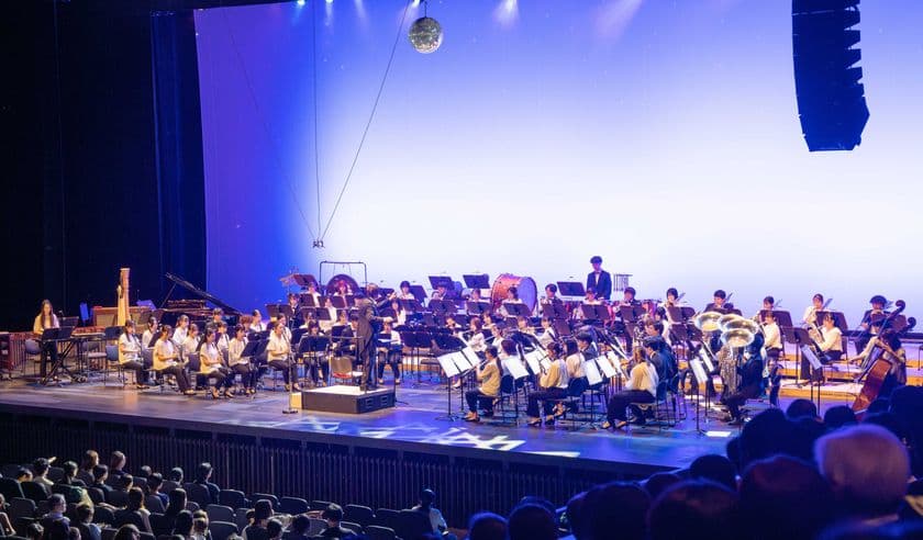 国立音楽大学・株式会社立飛ホールディングス・立川市 主催
未来の大人たちへのスペシャルコンサート
~国立音楽大学ブラスオルケスター 立川で奏でる心踊るハーモニー~
開催のお知らせ