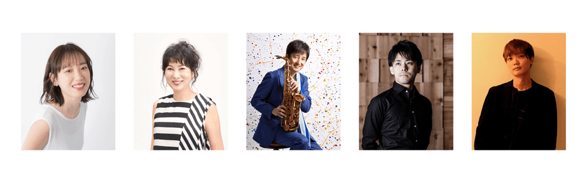 国立音楽大学 創立100周年記念
「くにおん100フェス!」
出演者第二弾発表